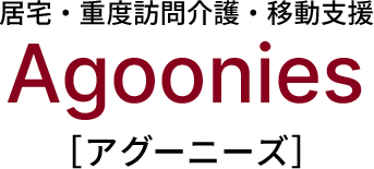 Agoonies [アグーニーズ]